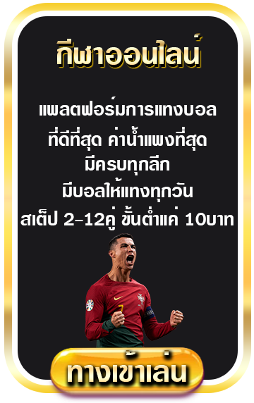 SLOT567สล็อตเว็บตรง